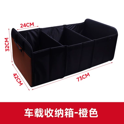 Multifunctional Car Storage Box, Car storage bag/box - car-organizer-orange-3-compartment-extra-large