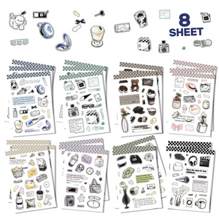 8��ԭ���ȴ���ĩ�����N���b��ֹ�ˇƷ�ɷ�ˮ�nϵinsDIY�ֹ��N�D