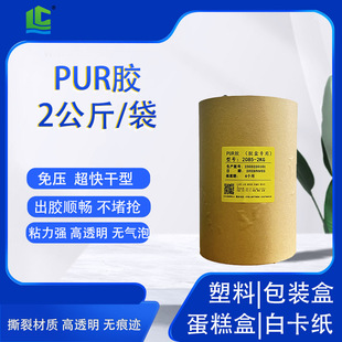 �X��C�����B���߅����pur�����zľ�������谷��߅���ÿ��pur�z