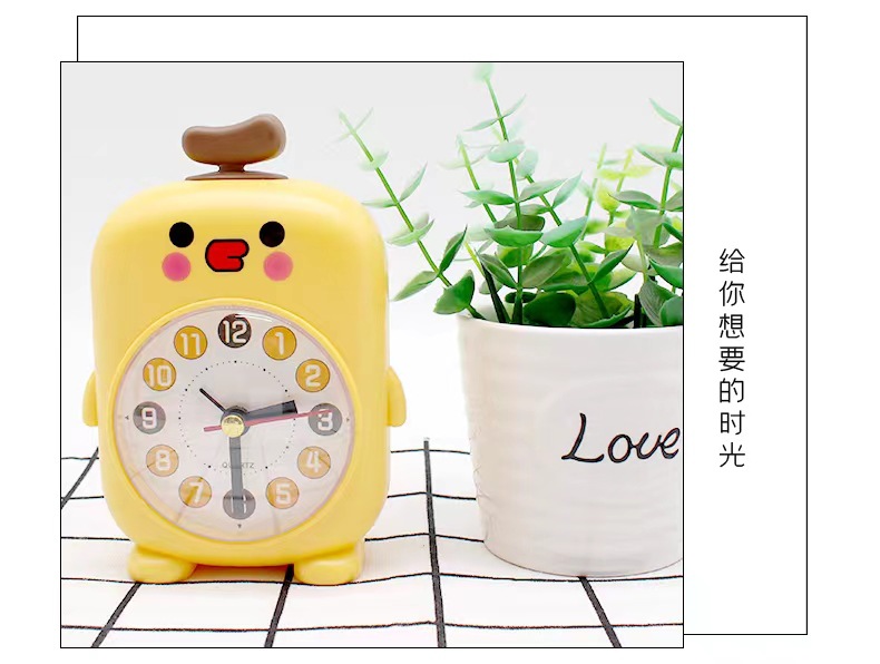 微信图片_202208201137505