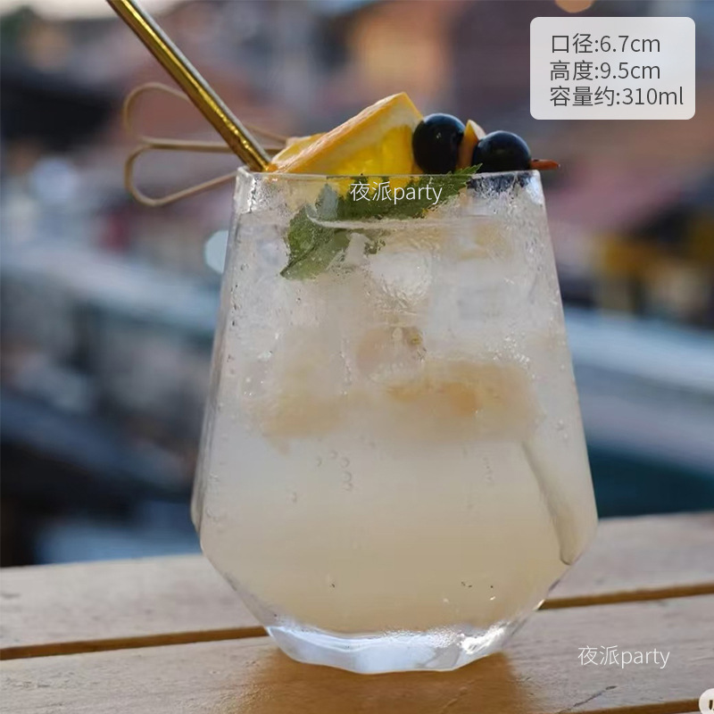육각주스컵【310ml】