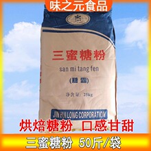 �����ƾ����Ƿ�25kg���ư��Ƿ� �決�Ƿ� �����Ƿ�֥ʿ������Ƿ�