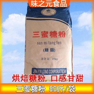 �����ƾ����Ƿ�(��˪)25kg���ư��Ƿ� �決�Ƿ�֥ʿ������Ƿ�