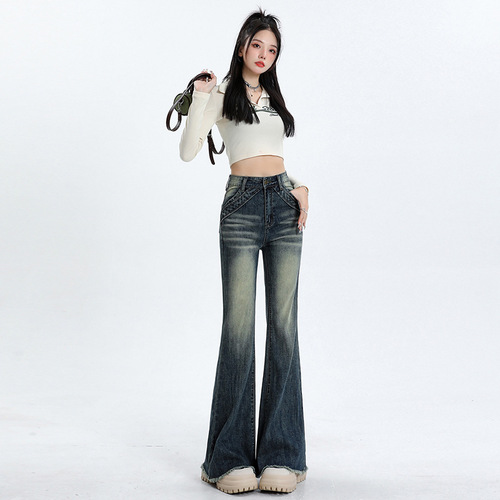 Women's 2024 New Model High-Waist Slimming Hot Girl Long Black Fringe Bell Bottom Floor-Length Pants for Versatile Matching