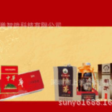 【批发供应3D立体名片】价格,厂家,图片,塑料类印刷胶印pet卡片印