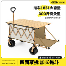 ZۯB܇IҰIС܇Ұ;۔nؔ¶I܇