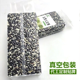 杂粮组合;豆类;大米