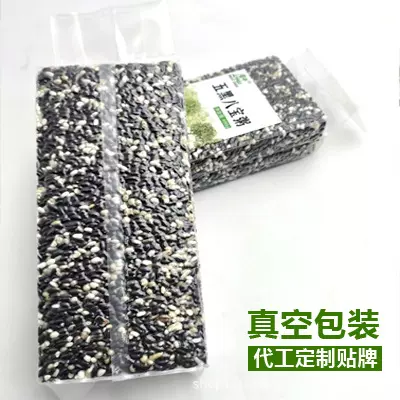 五黑八宝粥490g真空包装五谷杂粮粥黑米糯米血糯米混合粗粮批发