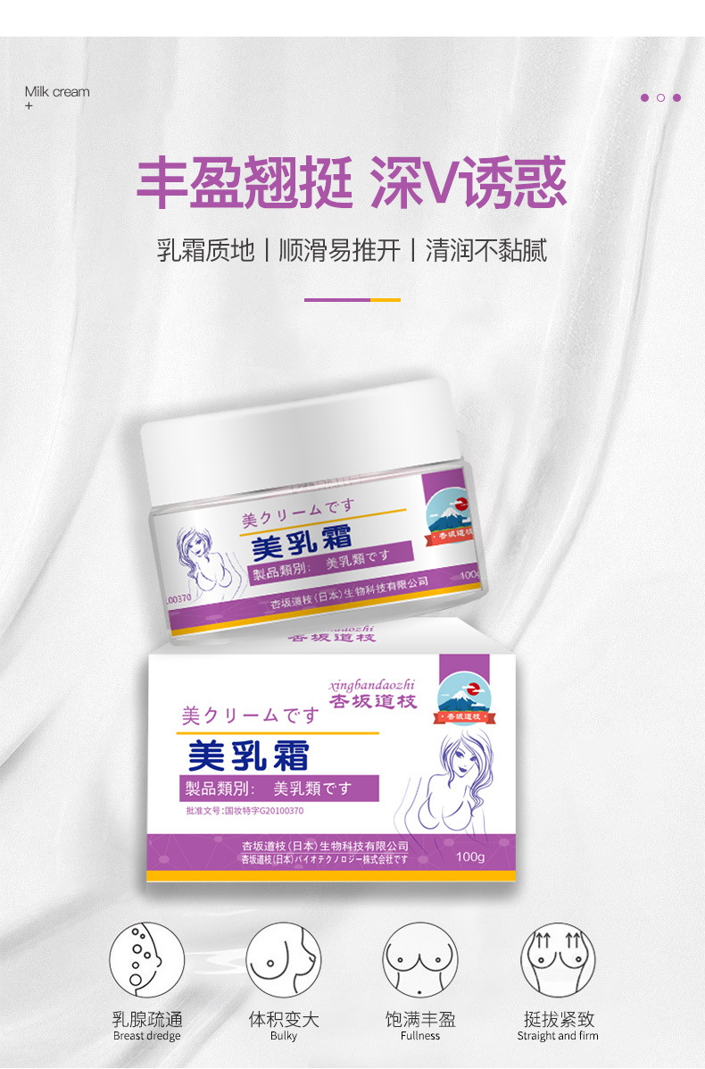 неопределенный