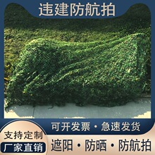 ���b�W�ԲʾW��ꖾW���l�Ƿ����ķ��ξW�������W�Gɫ�W������