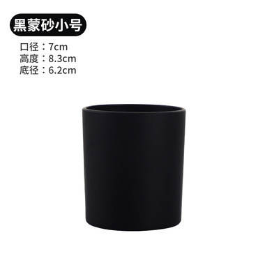 Contenedor de vidrio taza vacía con tapa vela taza decoración color esmerilado coche aromaterapia taza vela titular Amazon al por mayor