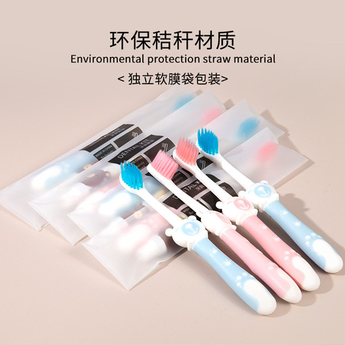 Children's Hotel Supplies Hotel Room Disposable Toiletries Toothbrush Toothpaste Set Two-in-One Wholesale