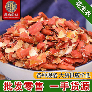 ���������l��ș�Ļ����� �tƤ����Ƥ�r���r�aƷ�����r���