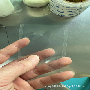 Customized Transparent Pet Film Manufacturer, Dalang Single-Sided Adhesive Film, Dust-Proof Plastic Lens Die-Cut Film