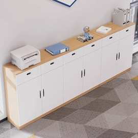 办公室矮柜储物柜木质文件柜资料柜打印机收纳柜茶水柜带锁档案柜