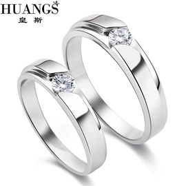 项坠;戒指;耳钉