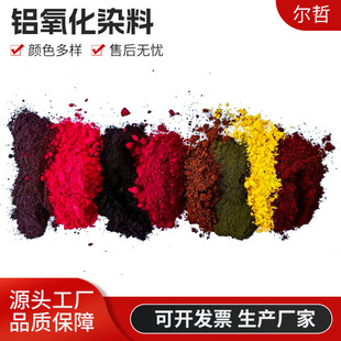 �X����Ⱦ�Ͻ����X�Ͻ�ꖘO����Ⱦ���X����ɫ����Ⱦ��ɫ�������S��