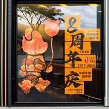 ����c�Շ������b��������T�N���������b�綨 �Ƶ�c�o��N