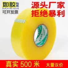 ���z500m����C��͸���z�������z���Ԅӷ��͸������ø�ճ���S��