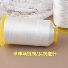 �����朾� DIY�ֹ��������龀 ��ɫ��]�ɾ����������錚�z��