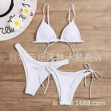 泳衣女夏性感比基尼三件套新款时尚显瘦海边温泉泳装
