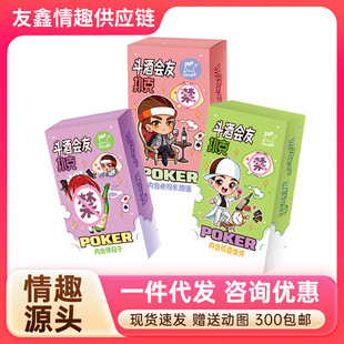 淶󿧴ϵĹ¶Ɠ˾CУ@ΑȤ