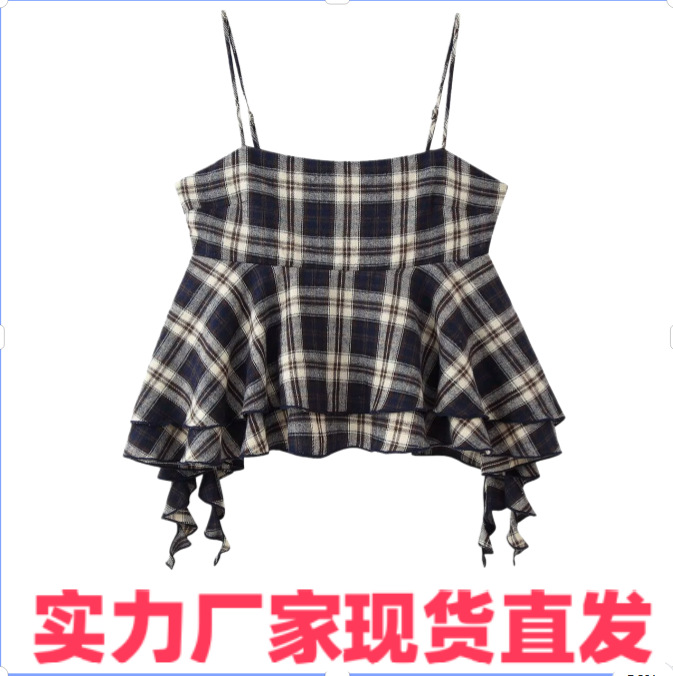 NSSF 自制欧美外贸新款女装洋气时髦叠层装饰格纹吊带上衣4772814