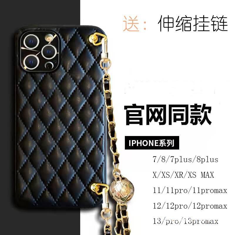 ins小香风伸缩链条适用14苹果15promax背带款手机壳斜挎可调节13p