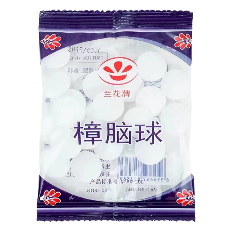 Бытовой камфорный шар для шкафа, устойчивый к плесени, защищенный от насекомых, бытовой камфорный шар ароматический дезодорант, влагостойкий таракан, камфорный мяч оптом