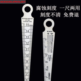���g�̶��p���g϶�߸߾��Ȳ��P�Ш�����߼���F�γߜy�׏���1-15