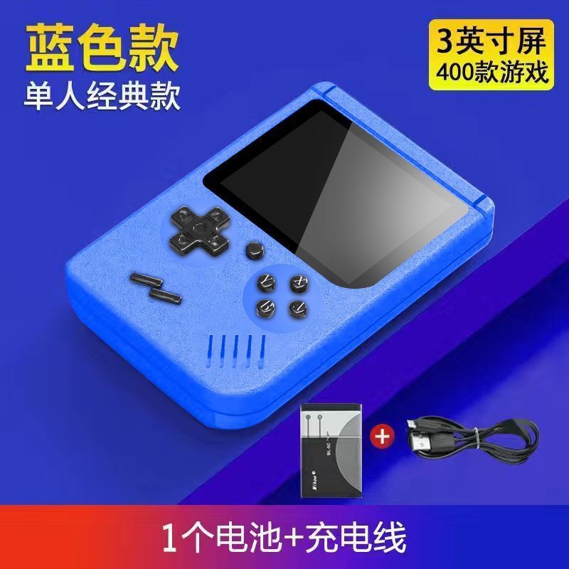 携帯ゲーム機 500 ゲーム 2025 新しい大画面ジョイスティック ダブルテレビ接続子供のおもちゃノスタルジックなギフト|undefined