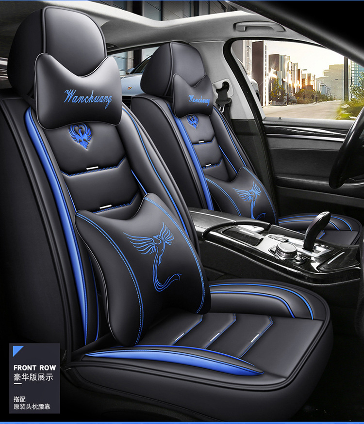 21 Models of All-Inclusive Full Leather/Leather Ice Silk Four-Season Universal Car Seat Cushions Wholesale Cross-Border Cushion Seat Cover Manufacturers