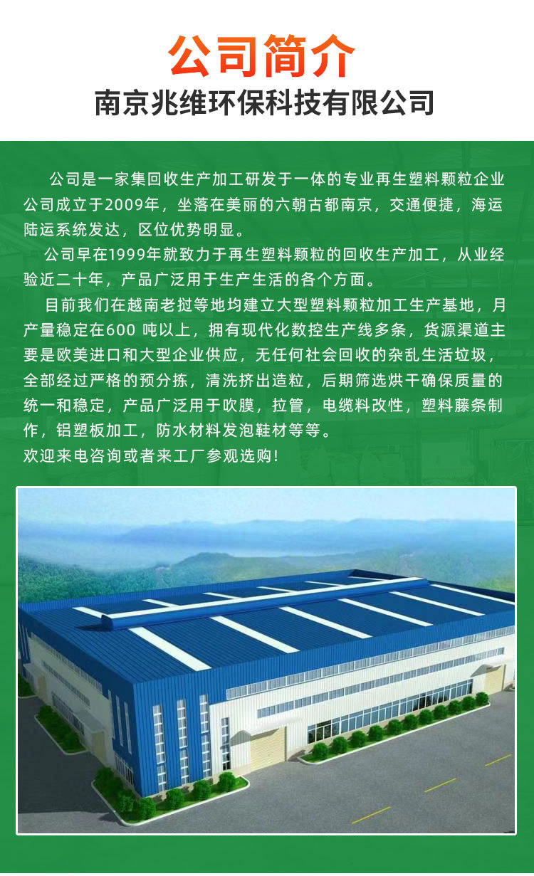 黑色詳情_09.jpg