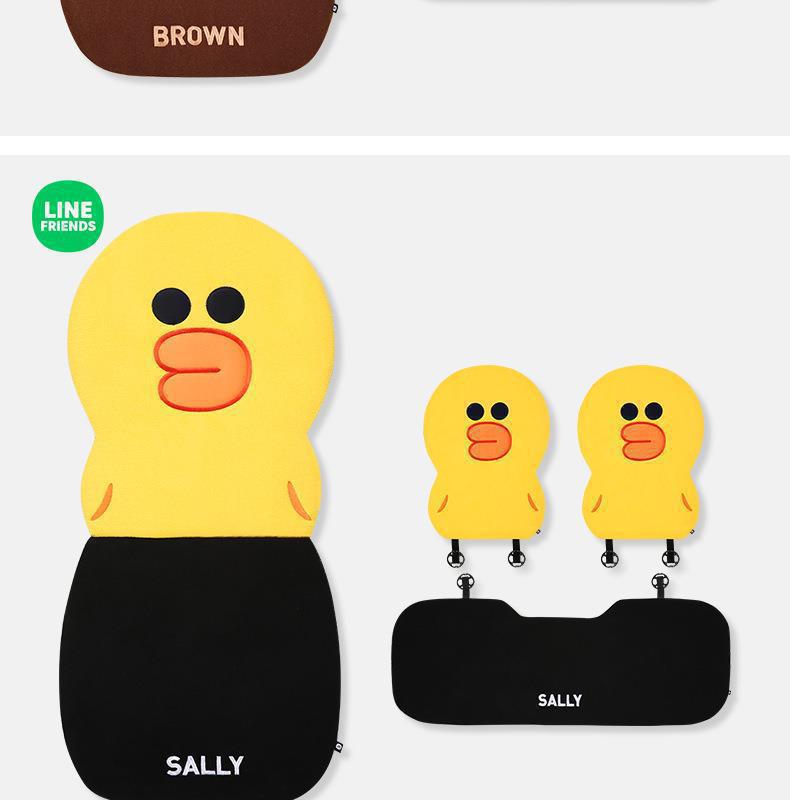 Cartoon Cute Brown Bear Internet Celebrity Car Seat Cushion, Universal for All Seasons, Half-Cover Seat Cover, Goddess Car Seat Cushion, Car Seat Cover