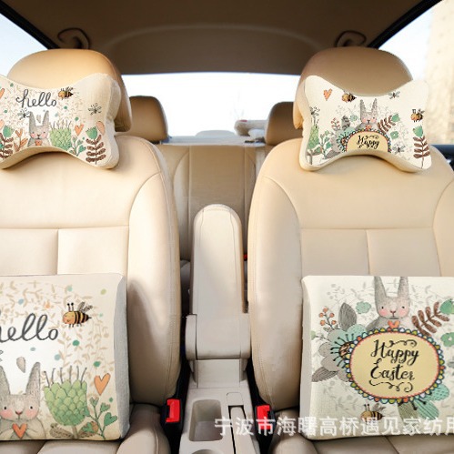 Кролик для автомобиля, подушка, сиденье, летний универсальный комплект на четыре сезона