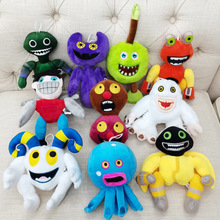Monster toy game concert puppet children doll֫F1