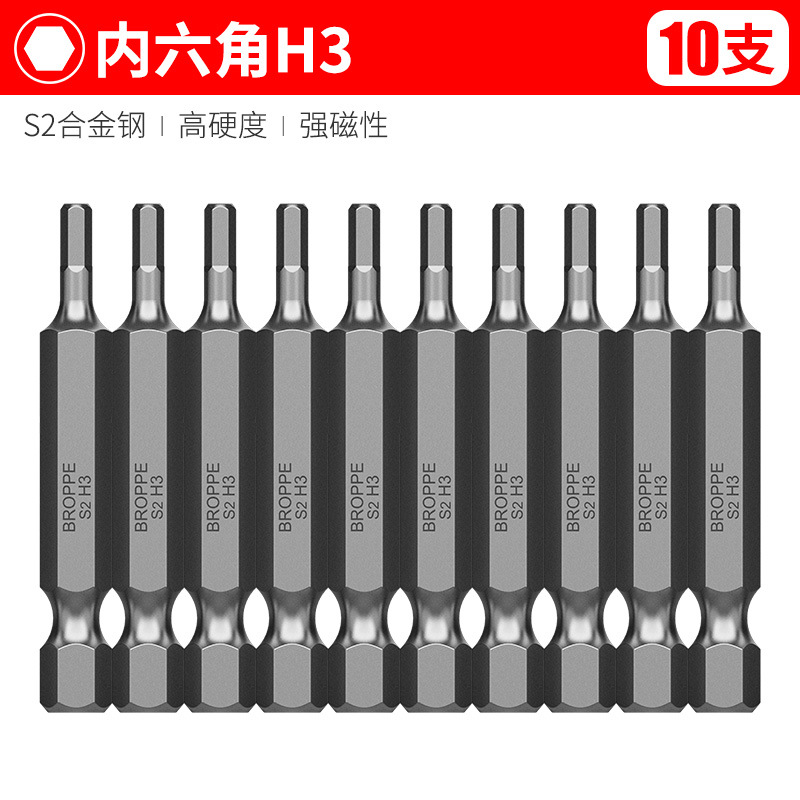 BROPPEPPI punzón eléctrico cruzado hexagonal punzón S2 punzón punzón eléctrico punzón magnético punzón