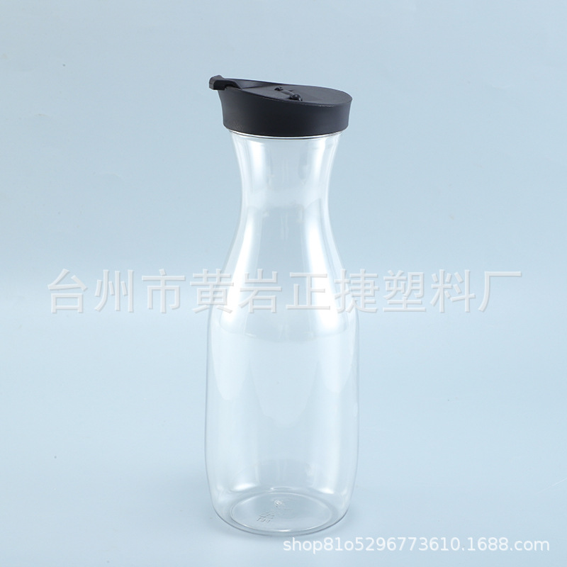 厂家直销1000ML透明PET冷水壶密封果汁花茶塑料瓶凉水壶干果罐瓶