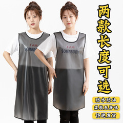 匯億青 夏季圍裙女家用廚房防水防油2021新款時尚無袖罩衣工作服