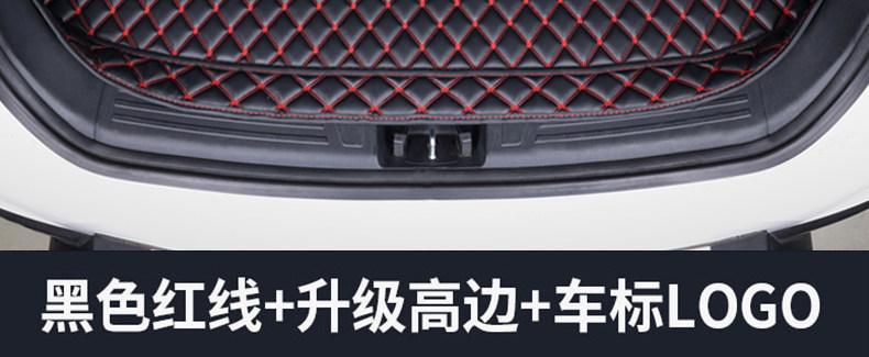 19-25 Audi Q3 trunk mat, specialized car accessory, thickened and wear-resistant decorative Audi Q3 trunk mat