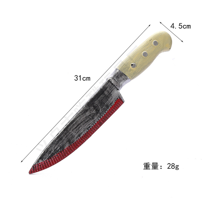 厂家直销 万圣节演出道具用品 带血尖刀 水果刀菜刀 仿真塑料菜刀-阿里巴巴