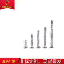 ���S�ӹ�ƽ�^�β�zֱ��ʮ�ֲ��β�ݽz��\��β�������ݽz