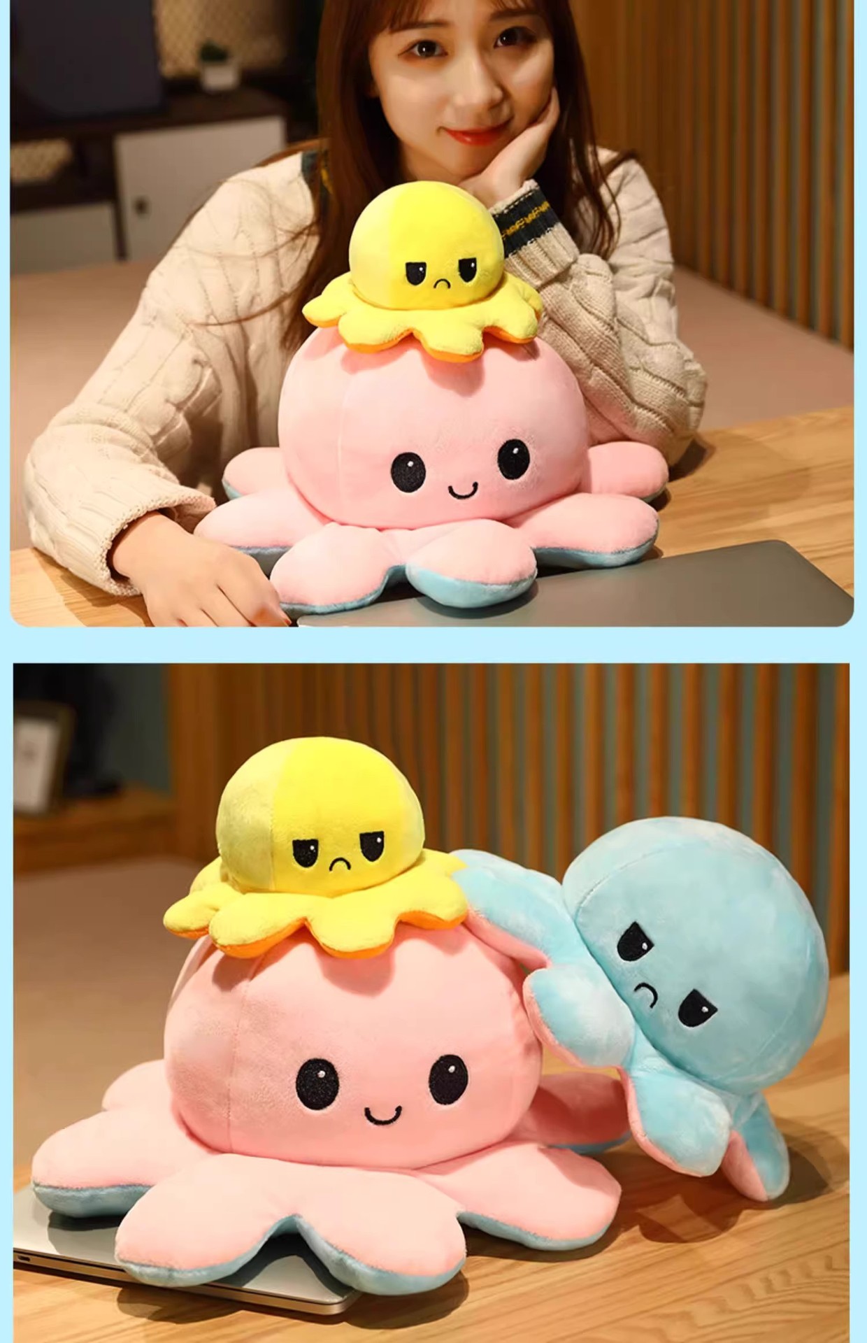 Face-changing Octopus Doll Double-sided Flip-on Expression Doll Plush Toy Sleeping Pillow Female Birthday Gift