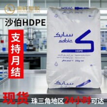 �ܲ�PE80��ɳ��P5510 ��������HDPE���� ˫���ͷ����� ��ҵӦ��