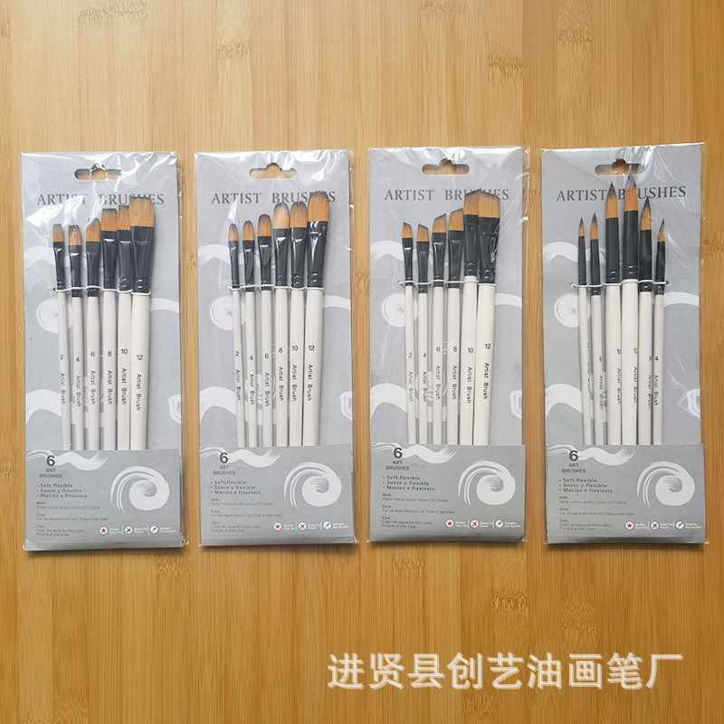 IMG_20230717_121845 800