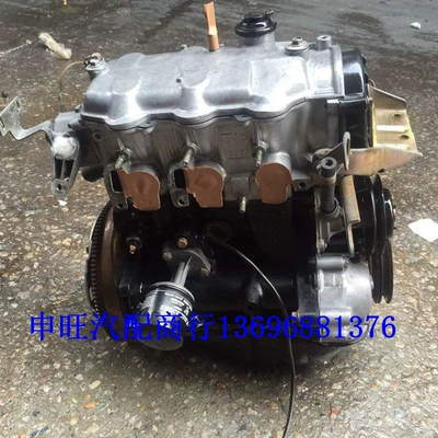 Engine assembly Geely three cylinder Global