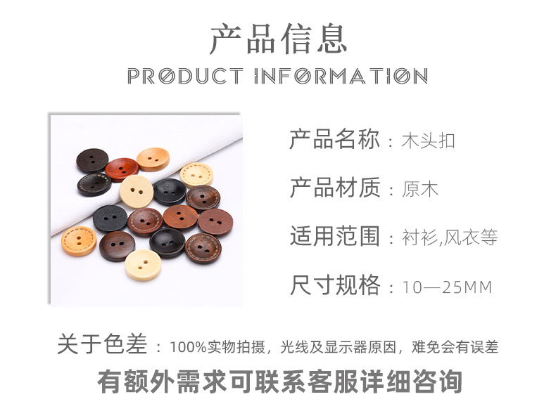 详情_02.jpg