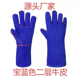 焊工手套;耐高温手套;通用手套