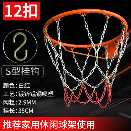 스프레이 2 색 2.9 짧은 12 버튼