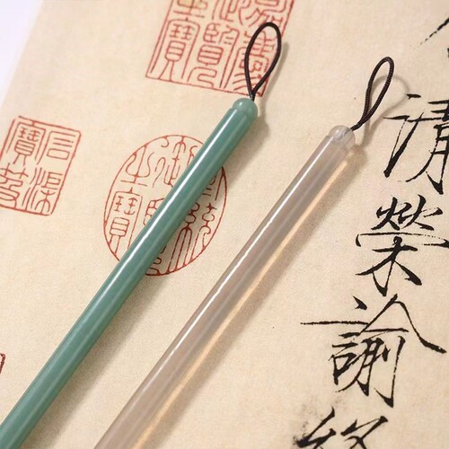 [Tianqing Yanyu] Thin Gold Body Brush Wolf Hair Purple Hair Small Regular Calligraphy Calligraphy Brush Traditional Chinese Painting Meticulous Outline